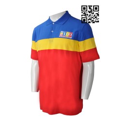 P725 Custom-made Polo shirt style Make colorblock Polo shirt style Bar BAR109 Design LOGOLO shirt style Polo shirt factory P725 Custom-made Polo shirt style Make colorblock Polo shirt style Bar BAR109 Design LOGOLO shirt style Polo shirt factory
